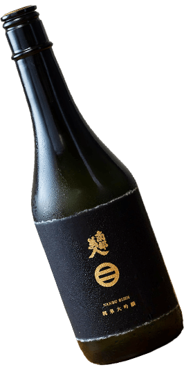 日本酒