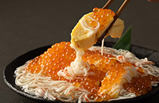 料理