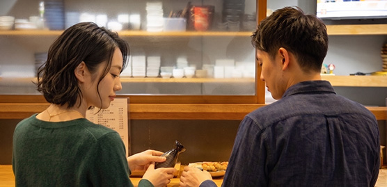 利用シーン