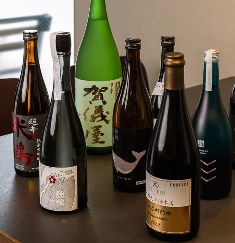 日本酒