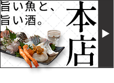 料理